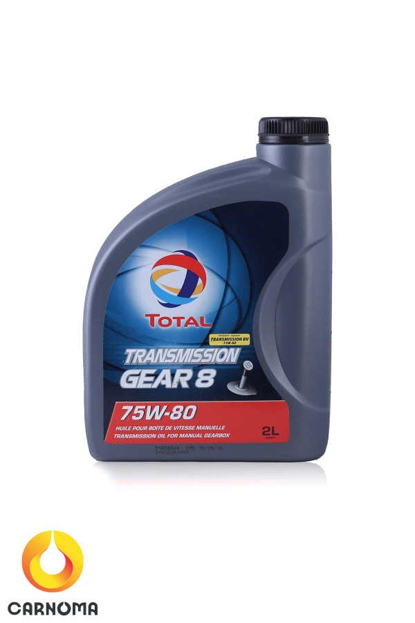 روغن گیربکس توتال 75W-80 حجم دو لیتر