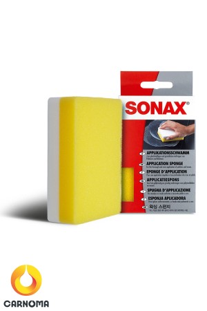 اسفنج کاربردی دو لایه سوناکس(Application Sponge)