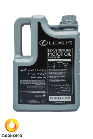 روغن موتور لکسوس 5w-40 Sn حجم 4 لیتری