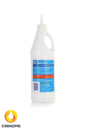 روغن گیربکس ولولین 75w-90 حجم 946 میلی لیتر