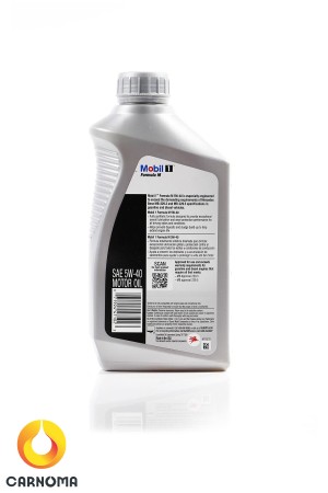 روغن موتور موبیل وان 5w-40 حجم 946 میلی لیتر