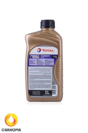 روغن گیربکس توتال ATF LVMV حجم یک لیتر