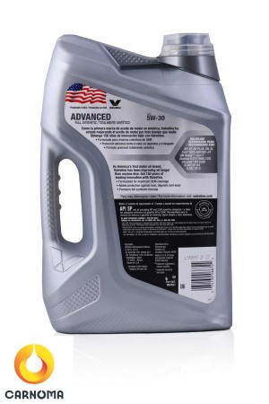 روغن موتور ولولین 5w-30 Advanced حجم 4.7 لیتر