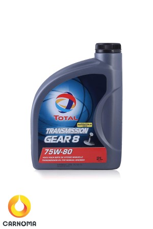 روغن گیربکس توتال 75W-80 حجم دو لیتر