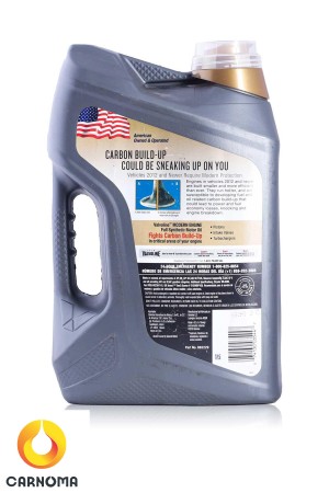 روغن موتور ولولین 0w-20 Modern Engine حجم 4.7 میلی لیتر