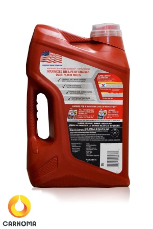 روغن موتور ولولین 10w-40 Max Life حجم 4.7 لیتر (طرح جدید)