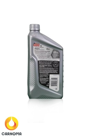 روغن موتور ولولین 0w-20 Advanced حجم 946 میلی لیتر