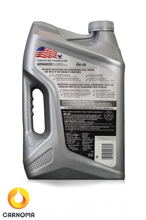 روغن موتور ولولین 0w-20 Advanced حجم 4.7 لیتر