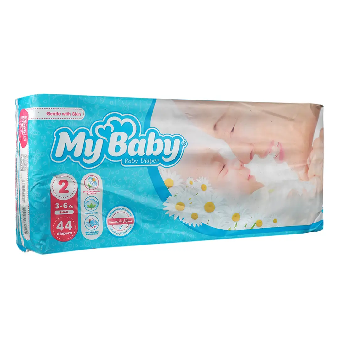 پوشک کامل چسبی کودک کوچک مای بی بی - سایز 2