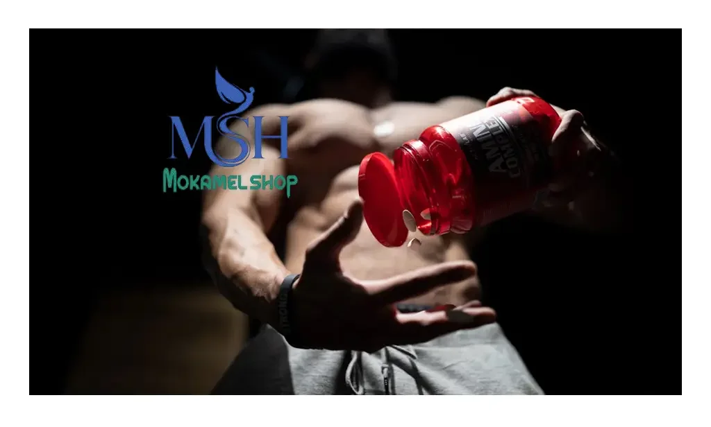  آیا مکمل BCAA برای عضله‌سازی ضروری است؟