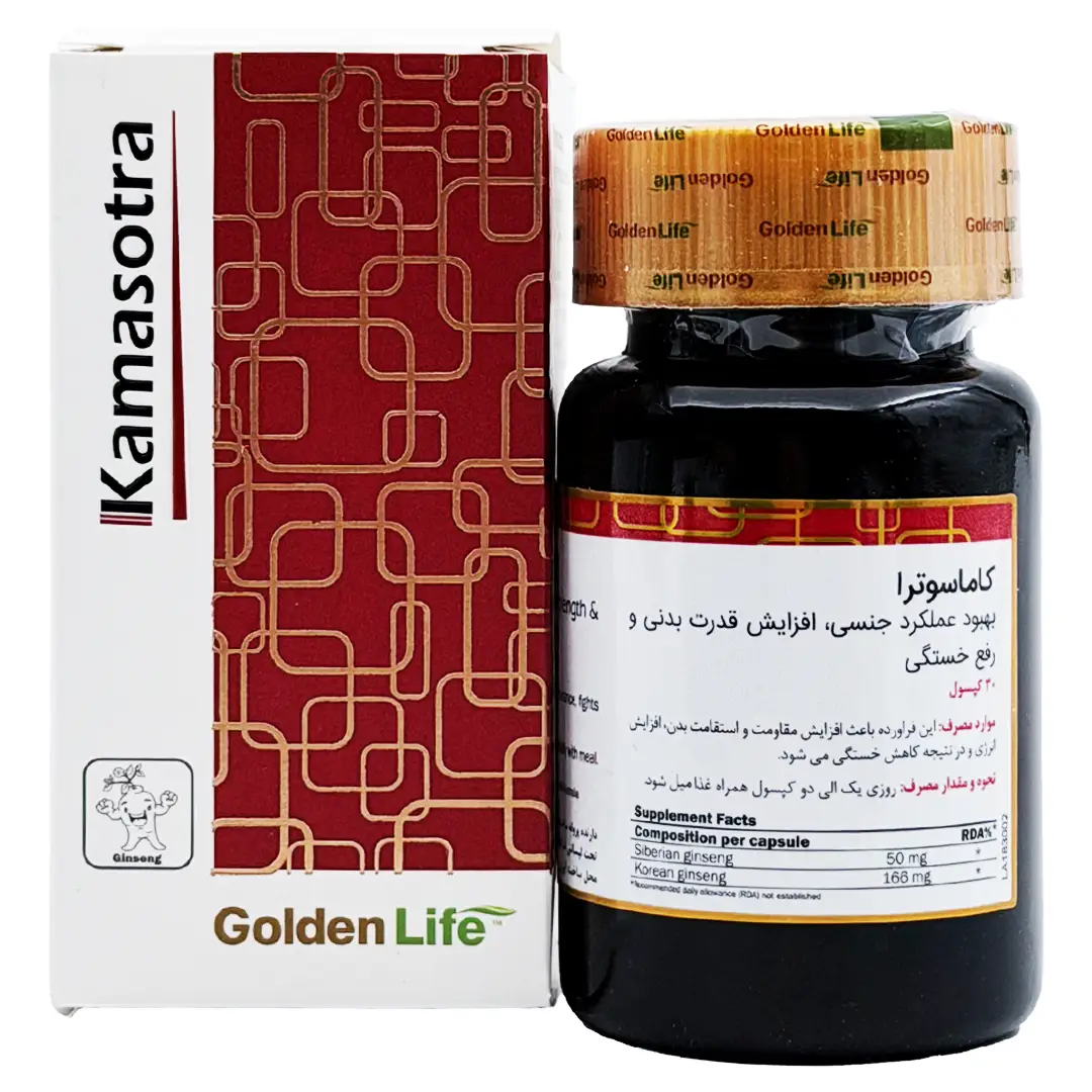 کپسول جینسینگ کاماسوترا گلدن لایف - 30 عددی