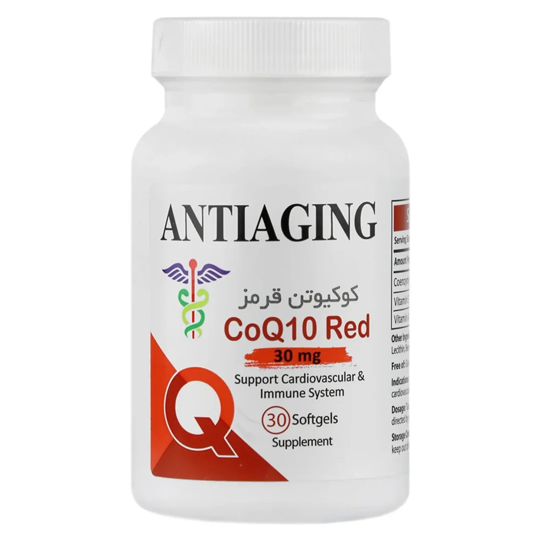 کپسول سافت ژل کوکیوتن قرمز 30 میلی گرم آنتی ای جینگ - 30 عددی