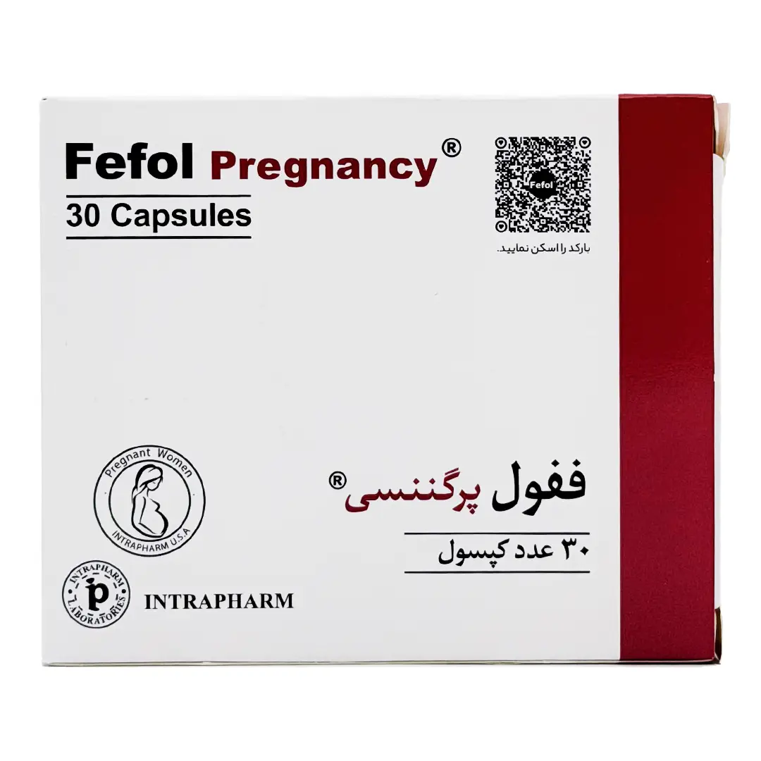 کپسول ففول پرگننسی اینترافارم - 30 عددی
