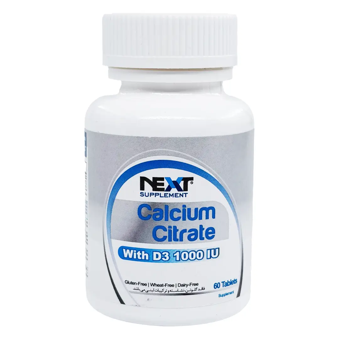 قرص  کلسیم سیترات + ویتامین د3 نکست ساپلمنت- 60 عددی
