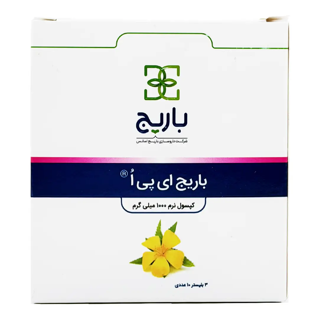 کپسول نرم ای پی او ( روغن گل مغربی ) باریچ اسانس - 30 عددی