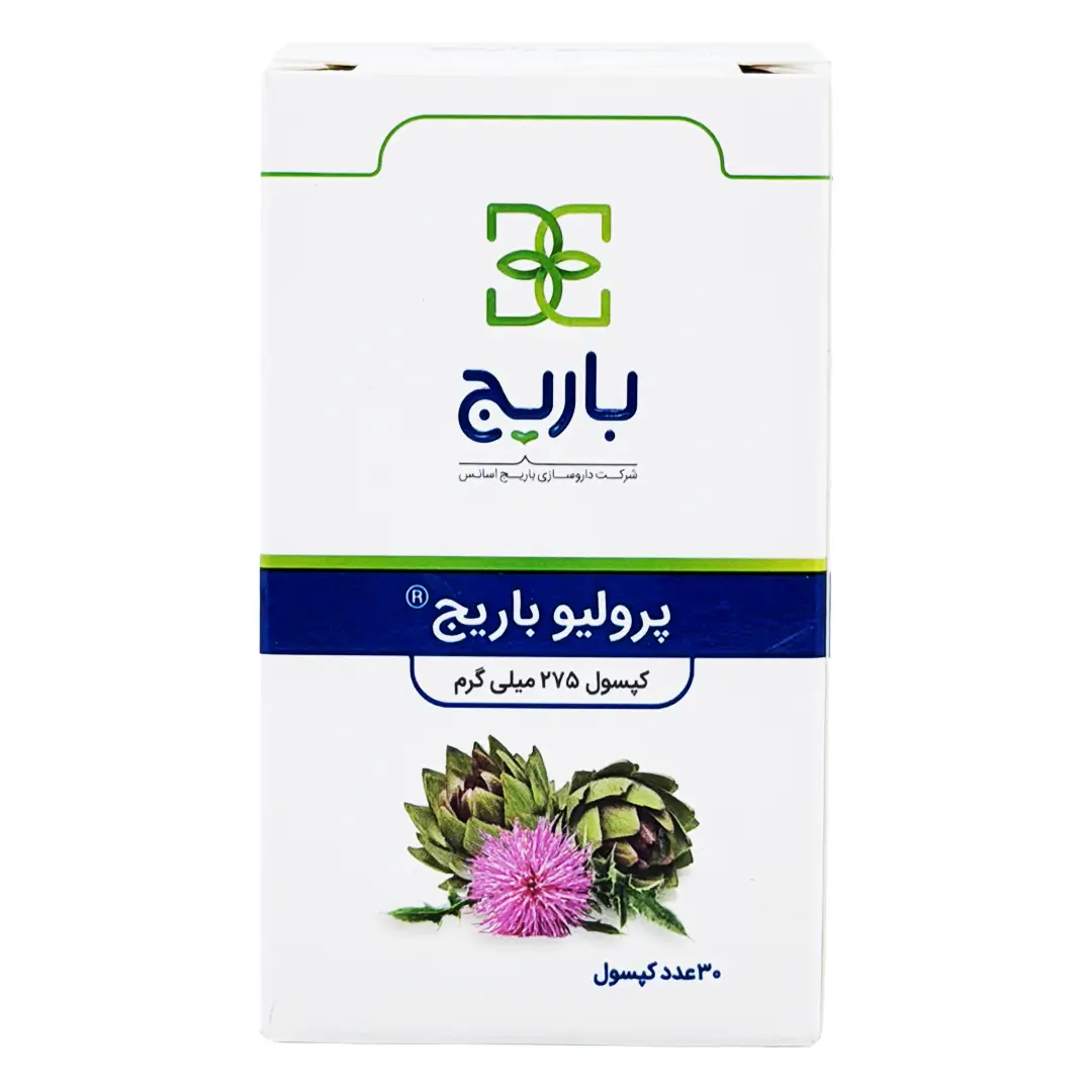 کپسول پرولیو باریج اسانس - 30 عددی
