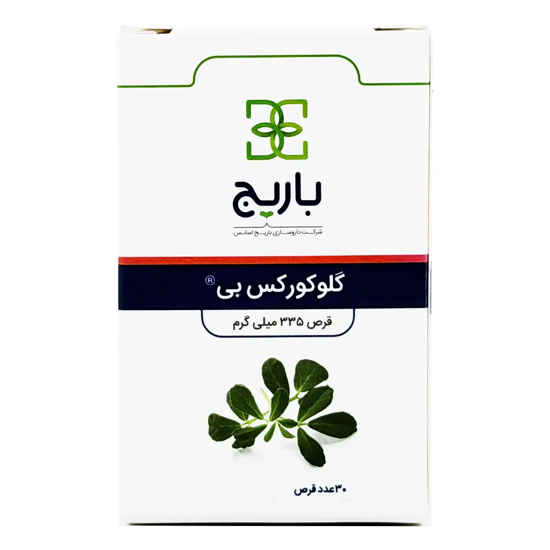 قرص گلوکورکس-بی باریج اسانس - 30 عددی