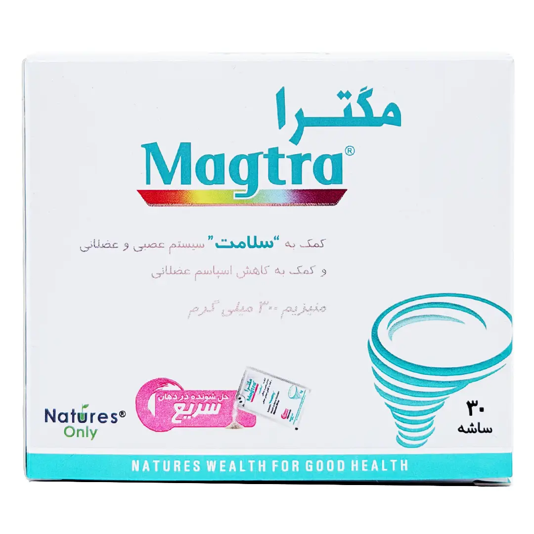 ساشه مگترا نیچرز اونلی - 30 عددی