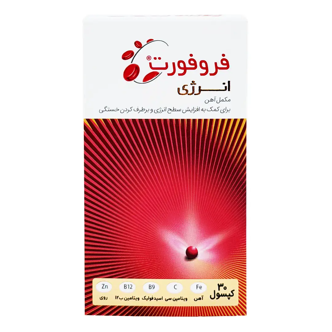 کپسول فروفورت انرژی عبیدی - 30 عددی