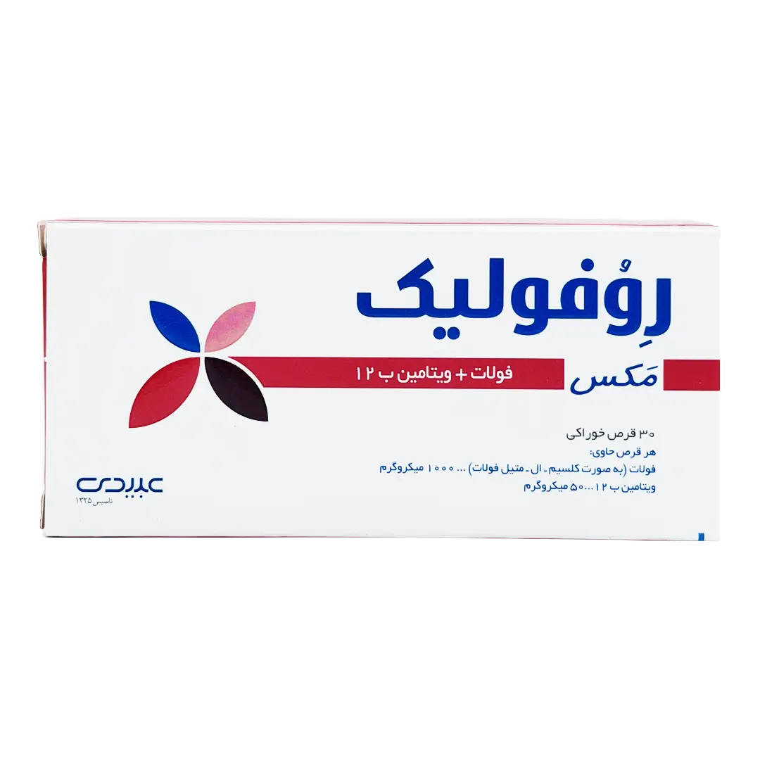 قرص روفولیک مکس عبیدی - 30 عددی