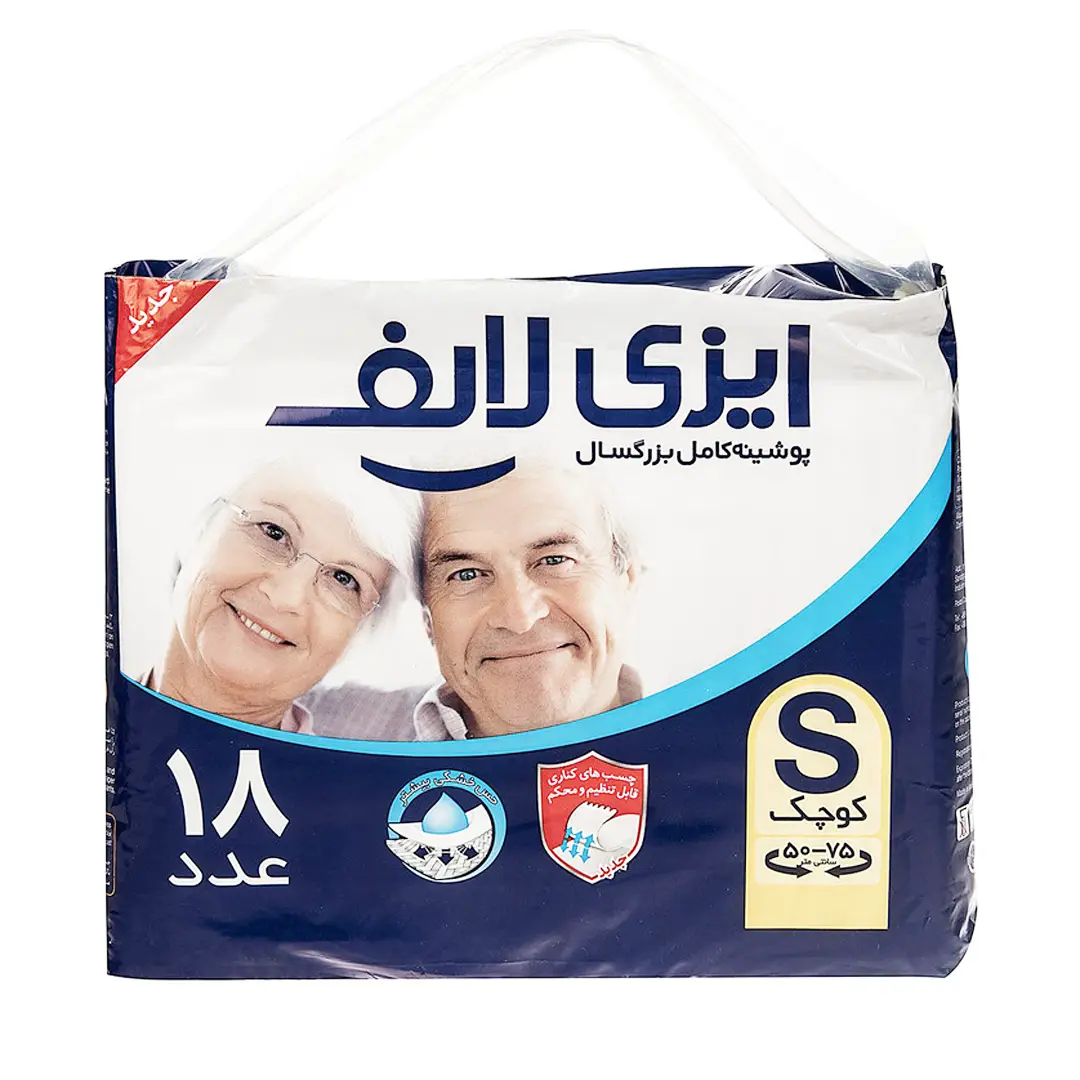 پوشک بزرگ سال چسبی سایز کوچک ایزی لایف - 18 عددی