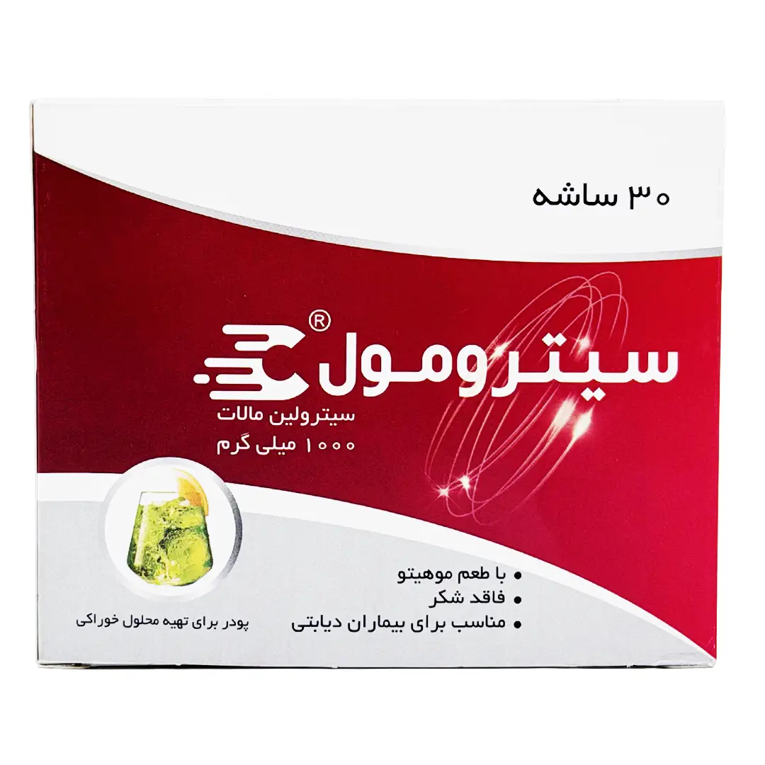 ساشه سیترومول ایران دارو - 30 عددی