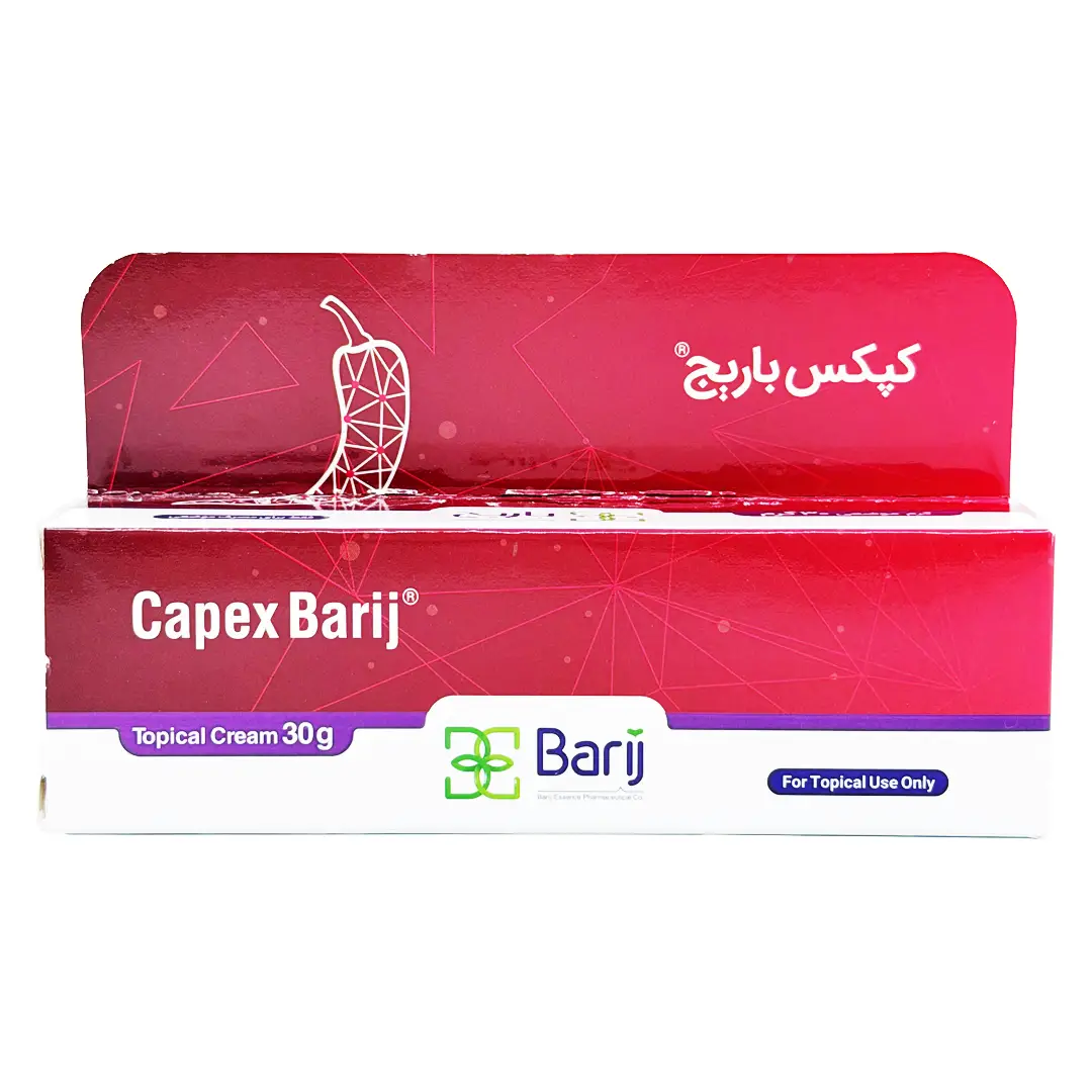 کرم موضعی کپکس باریج اسانس - 30 گرمی