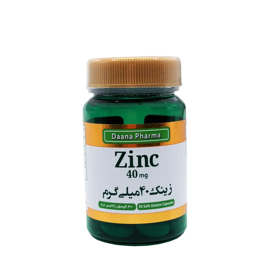 کپسول نرم زینک گلوگونات 40 میلی گرم دانا - 30 عددی