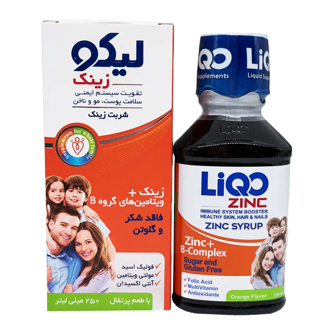 شربت لیکو زینک ابیان فارمد - 250 میلی لیتر