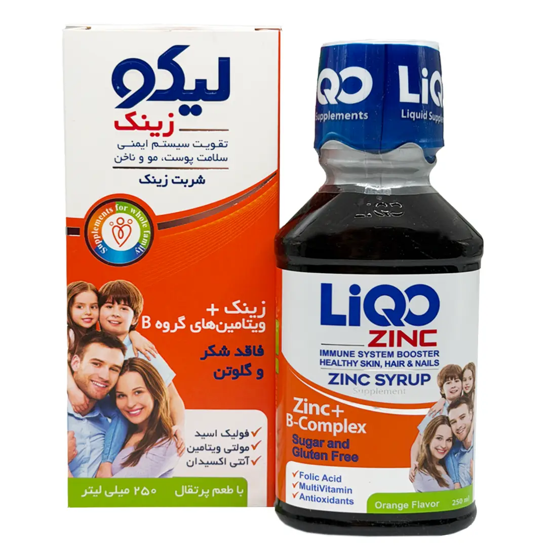 شربت لیکو زینک ابیان فارمد - 250 میلی لیتر