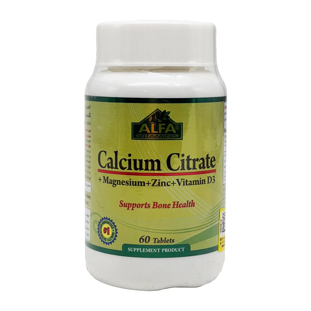 کلسیم سیترات+منیزیم+زینک+ویتامین د3 آلفا ویتامینز - 60 عددی