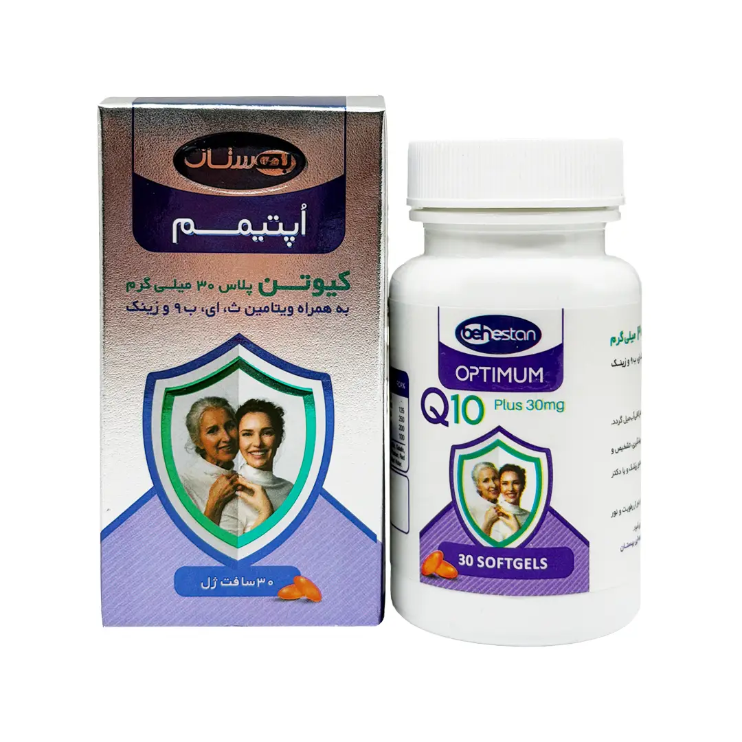 سافت ژل کیوتن پلاس (30 میلی گرم) بهستان - 30 عددی