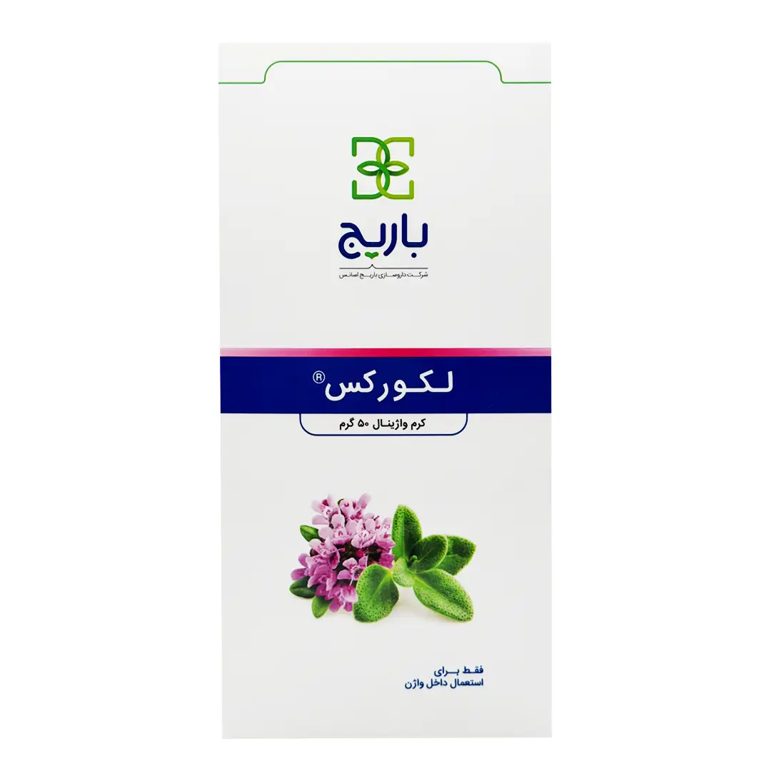 کرم واژینال لکورکس باریج اسانس - 50 گرمی