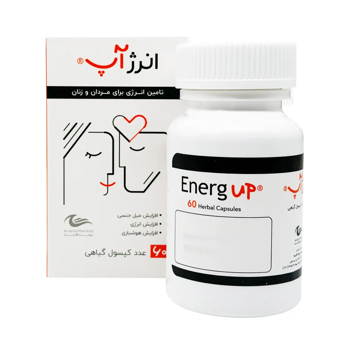 کپسول انرژآپ اروند فارمد - 60 عددی