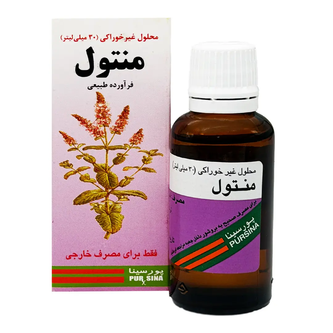 محلول غیر خوراکی منتول پورسینا - 30 میلی لیتری