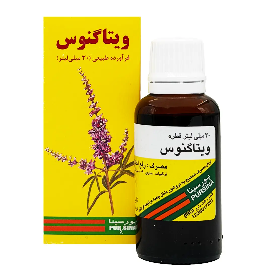 قطره خوراکی ویتاگنوس پورسینا - 30 میلی لیتر