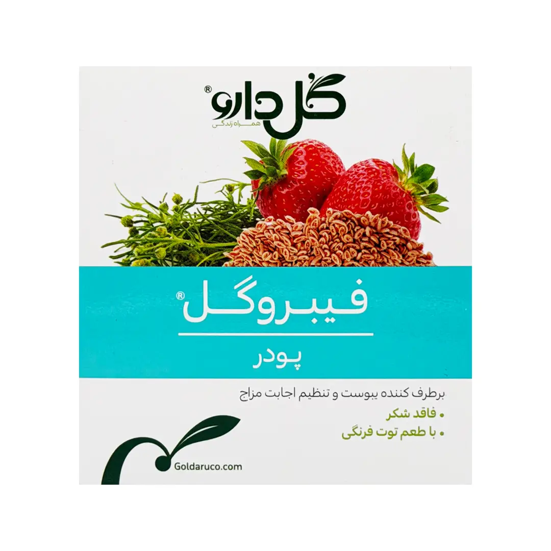 ساشه پودر فیبروگل گل دارو - 7 عددی