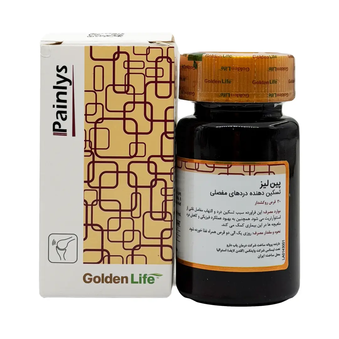قرص پین لیز گلدن لایف - 30 عددی