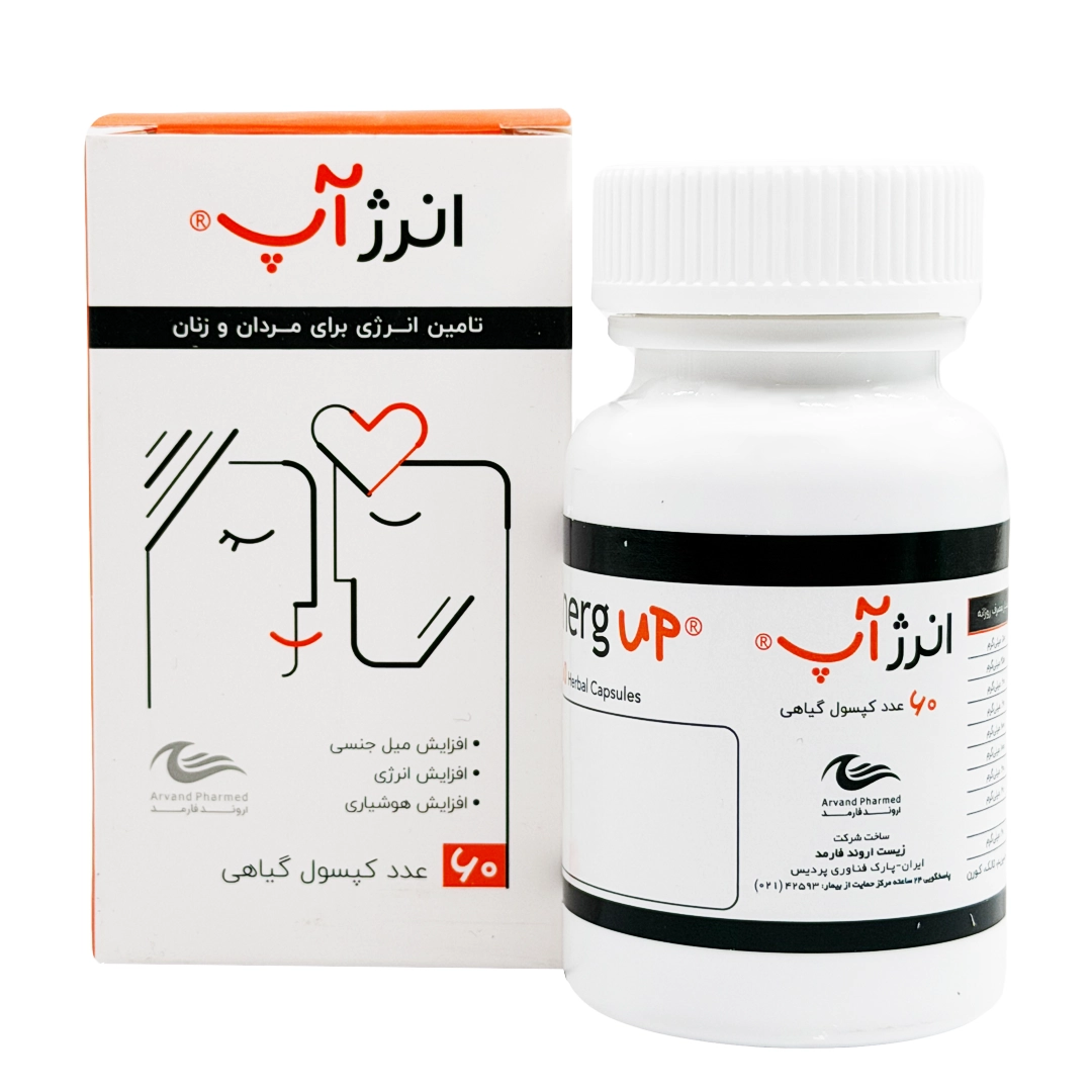 کپسول انرژآپ اروند فارمد - 60 عددی