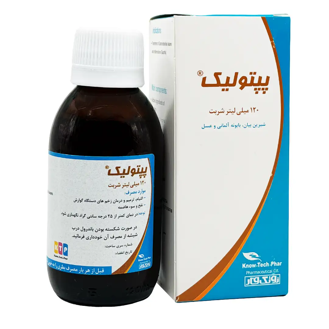 شربت پپتولیک نوتک فار - 120 میلی لیتر