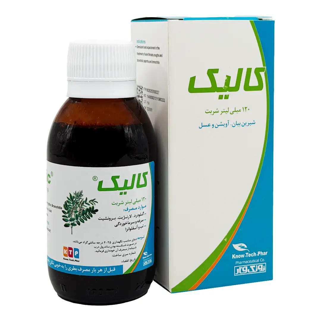 شربت کالیک نوتک فار - 120 میلی لیتر