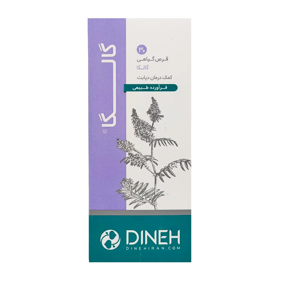 قرص گالگا دینه - 30 عددی