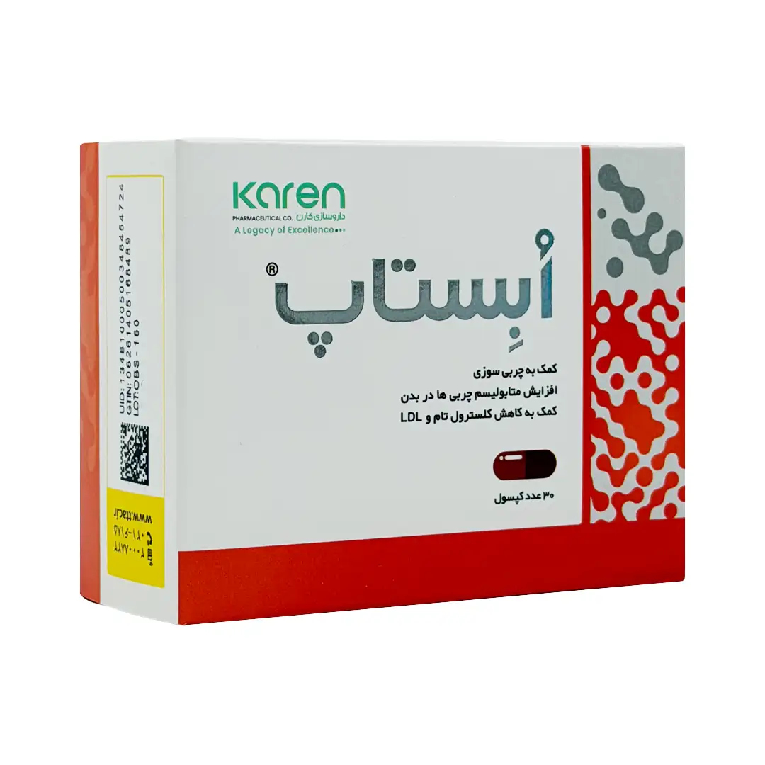کپسول ابستاپ کارن - 30 عددی