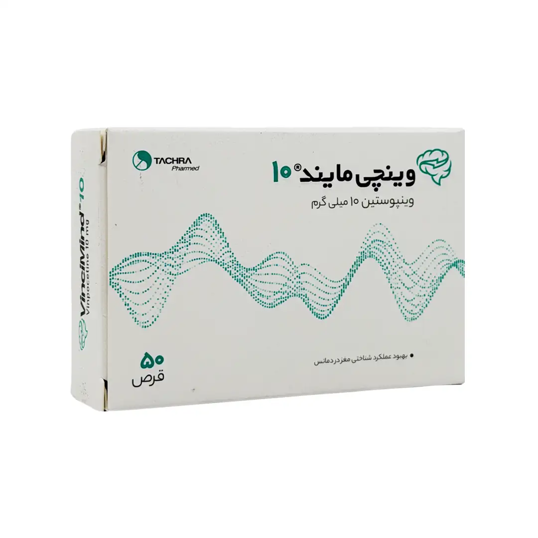 قرص وینچی مایند (وینپوستین 10 میلی گرم) تچرا فارمد - 50 عددی