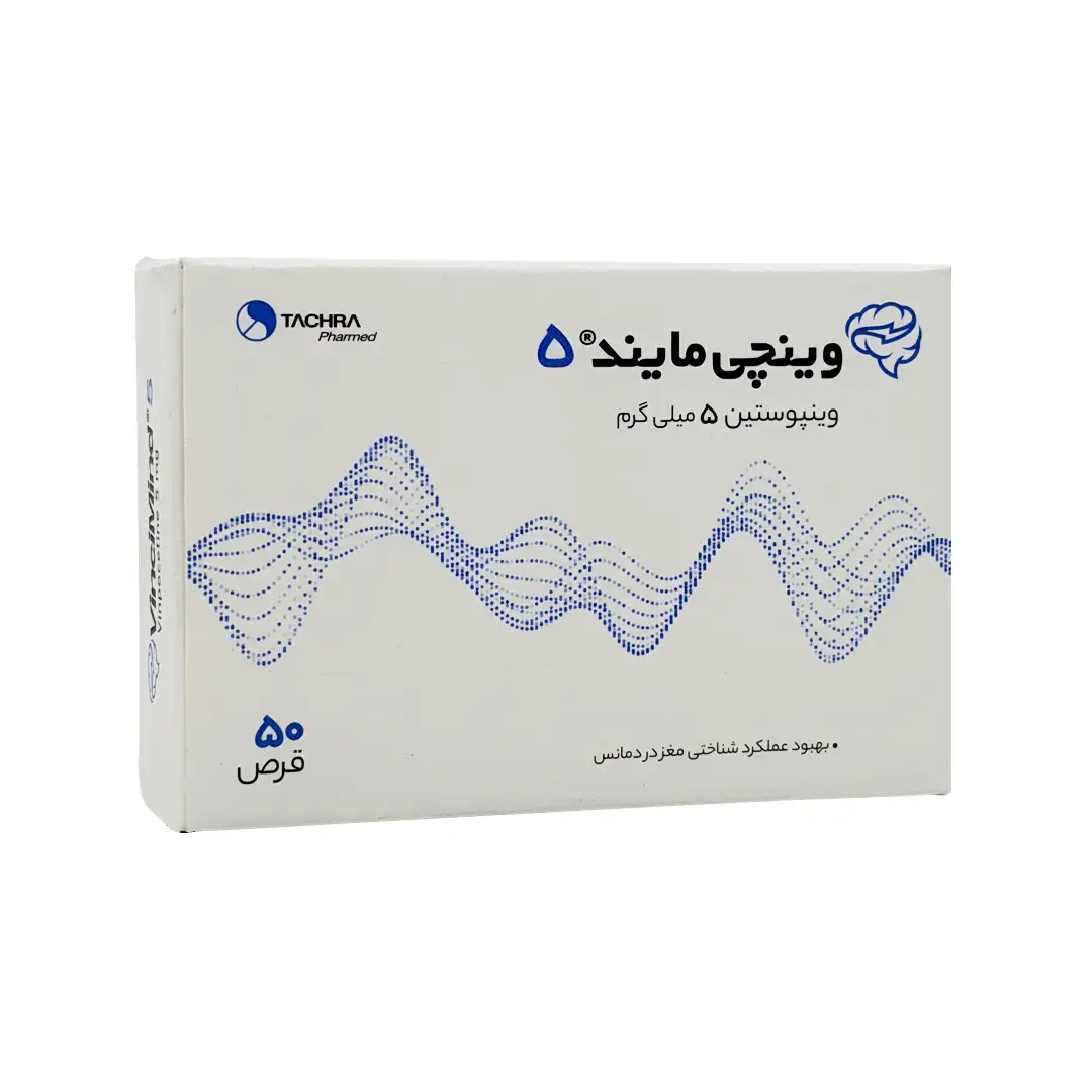 قرص وینچی مایند (وینپوستین 5 میلی گرم) تچرا فارمد - 50 عددی