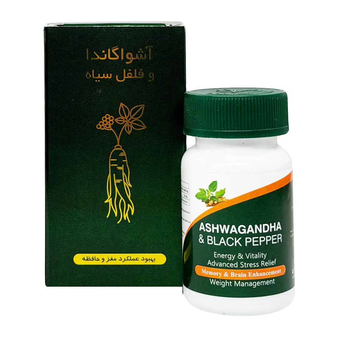 کپسول آشواگاندا و فلفل سیاه آمیتیس نیک دارو - 60 عددی