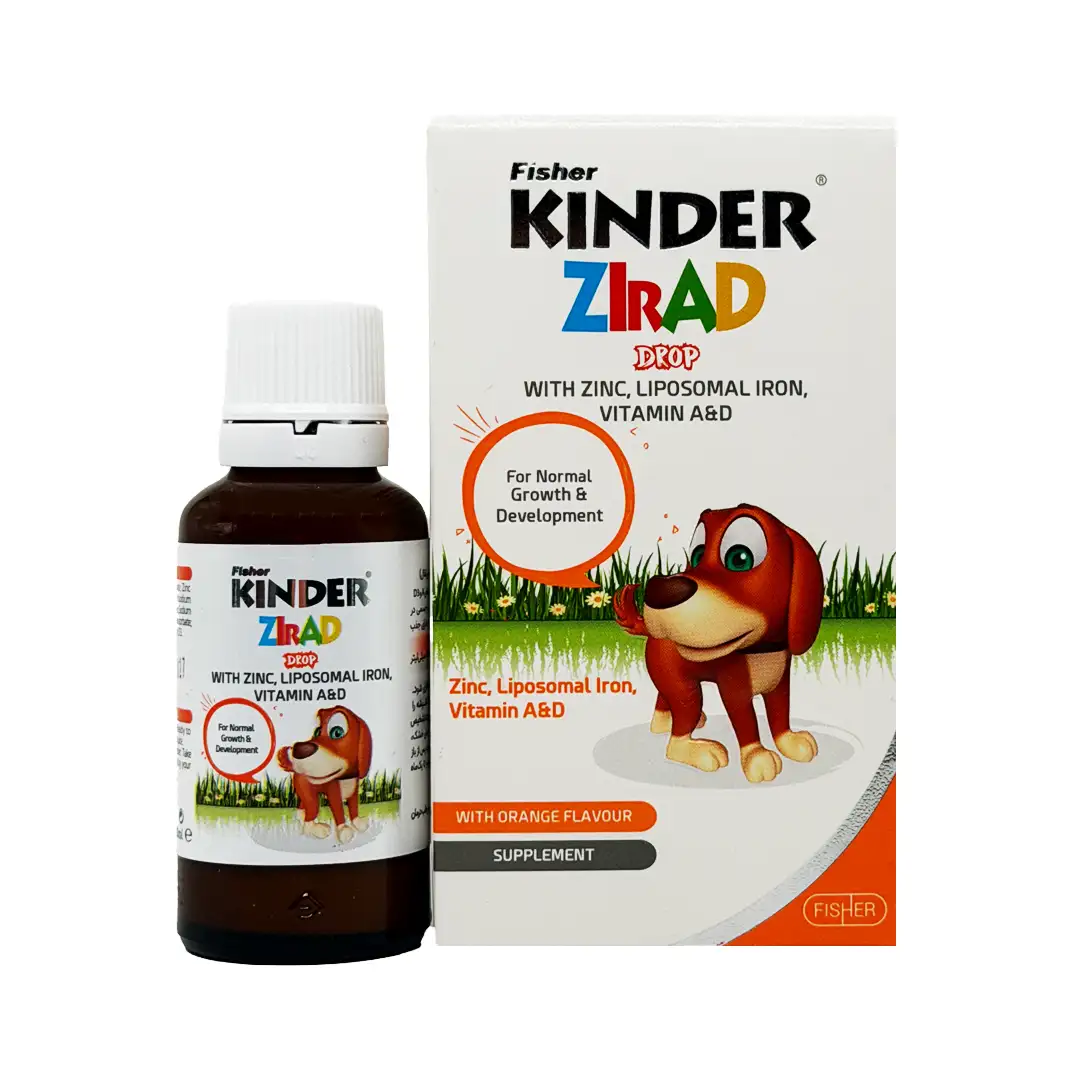 قطره خوراکی زیراد فیشر کیندر - 30 میلی لیتر