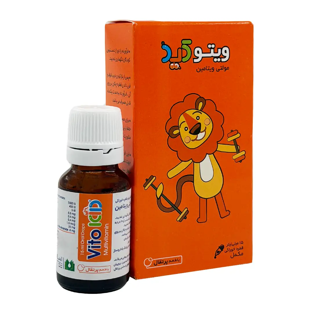 قطره خوراکی ویتوکید الحاوی - 15 میلی لیتر