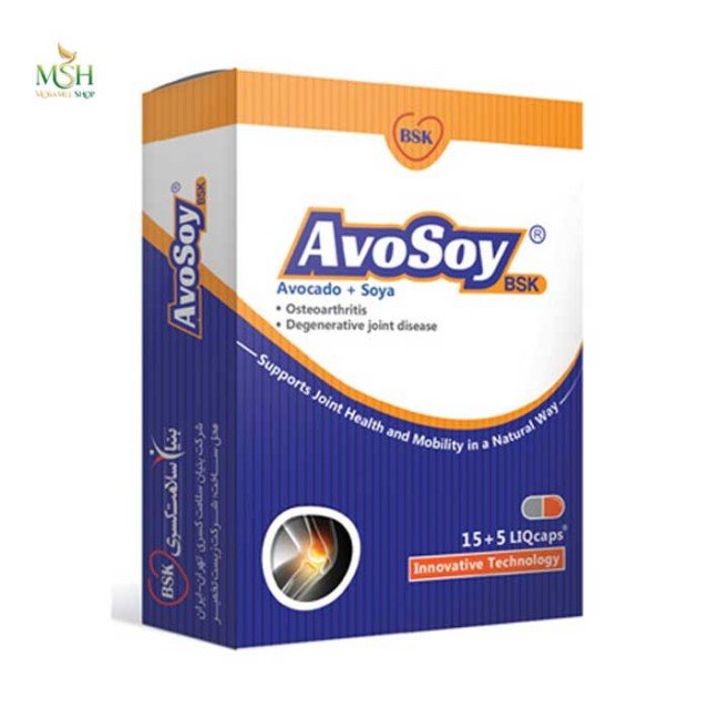 کپسول آوسوی بی اس کی - 15 عددی