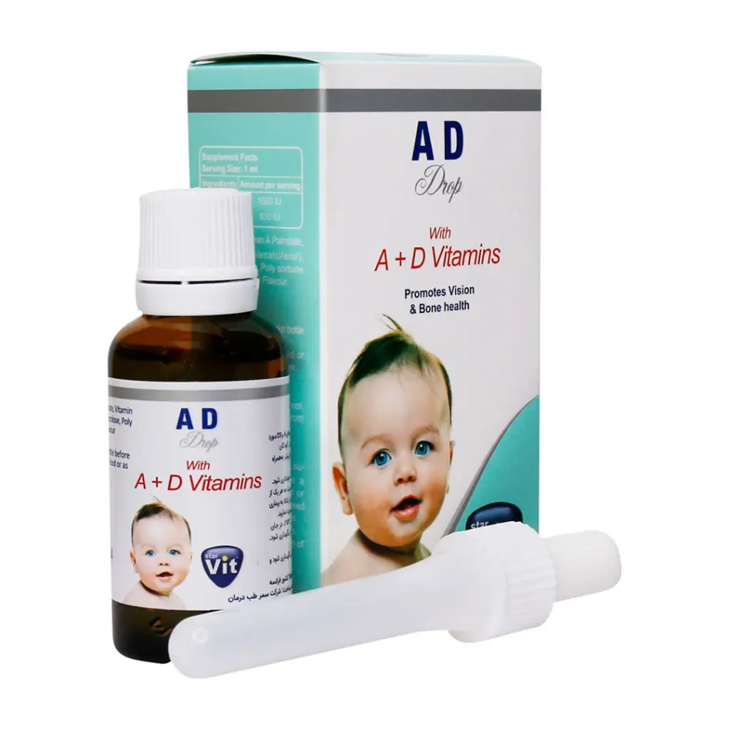 قطره ویتامین A+D کودکان استار ویت 30 میلی لیتری